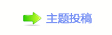 【덯㘀ࡔ豔楟_噙퍾鱧ή隀↞网】